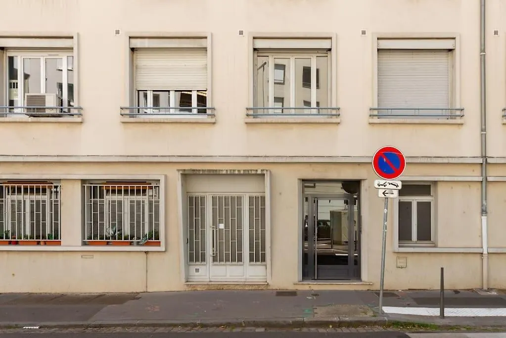 Let'S - 50 M² - T2 Part Dieu / Centre - Wifi 里昂 公寓